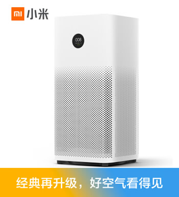 家用空气净化器-手机智能控制 全新空气增压系统