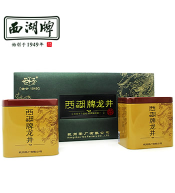西湖牌明前特级龙井茶-特级龙井茶叶礼盒装200g
