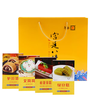 京八件礼盒 清真小吃-驴打滚/艾窝窝/绿豆糕/桂花金糕
