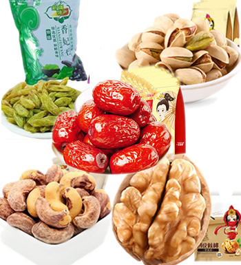 特惠坚果大礼包-红枣 核桃 葡萄干 腰果 开心果