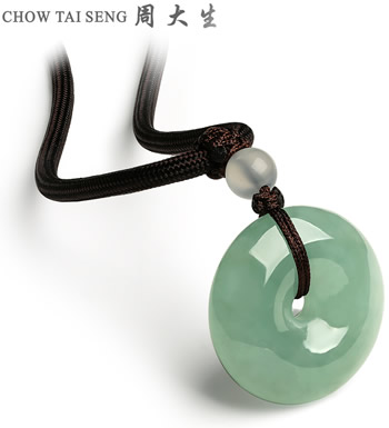 周大生 天然翡翠吊坠-天然翡翠 国检证书，保证A货