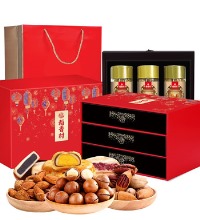 稻香村 上品臻礼 糕点坚果三层礼盒 - 12种口味，1200g