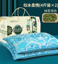 茶礼世家 绿茶对枕 - 养生对枕 守护健康睡眠