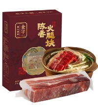 金字 陈香火腿块礼盒 - 正宗整腿分割块切片 500g