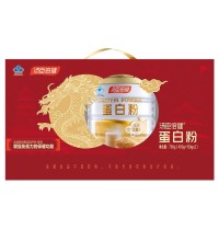 汤臣倍健 蛋白粉礼盒 - 补充蛋白质 840g