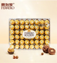 费列罗（FERRERO）钻石之礼 - 金莎榛果威化牛奶巧克力42粒装