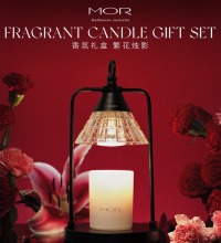 Mor 蜡烛香薰灯 - 安全嗅香 灯光可调节