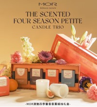Mor 四季馨香 香薰蜡烛礼盒 - 四种香型匹配多场景使用