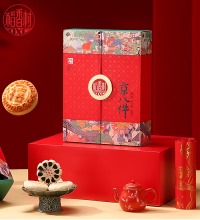 稻香村 京八件糕点礼盒 - 8味16饼