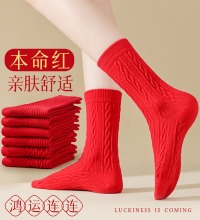 新年红袜子 - 5双，秋冬款