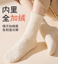冬季中筒毛绒袜 - 6双，加绒加厚