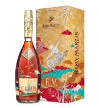 人头马（Remy Martin）CLUB马年礼盒 - 优质香槟区干邑白兰地 700ml
