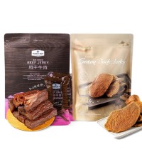 精选牛肉干 - 干香劲道 丝丝入味