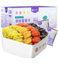 楼兰蜜语 新疆缤纷葡萄干 - 缤纷四味 每天一小包