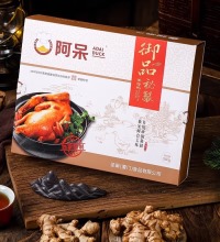 福建特产姜母鸭（2盒） - 0色素 0防腐剂