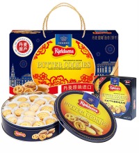 蓝罐（Kjeldsens）曲奇新年礼盒 - 丹麦原装进口 两盒共1020g