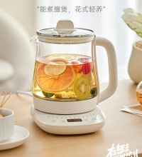 小熊（Bear）养生壶 - 11档保温 1.5L大容量