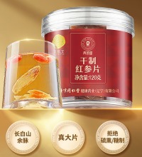 北京同仁堂 干制红参片 - 滋补养生 免疫调节