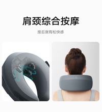 米家小米 颈椎按摩器 - 智能颈部按摩仪