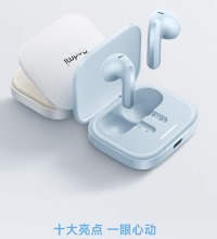 小米 半入耳蓝牙耳机 - 主动降噪 安卓苹果手机通用