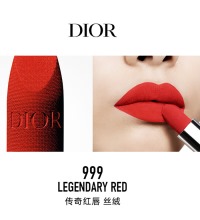 全新迪奥烈艳蓝金唇膏 - 多色号可选