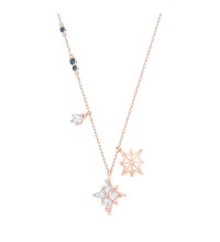 施华洛世奇（SWAROVSKI）浪漫星星项链 - 圆您的摘星梦