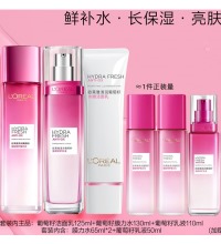 欧莱雅 葡萄籽洁面水乳6件套 - 保湿 焕亮 修护