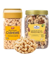 原味盐焗烘烤坚果仁 - 五种混合坚果 原色原香 非油炸