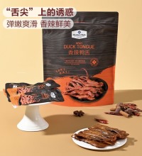 香辣鸭舌 - 香辣鲜美 独立真空包装