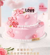 元祖鲜奶蛋糕-女神玫瑰 - 多规格可选