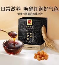 北京同仁堂 参桂玉灵膏 - 古法工艺 补元气