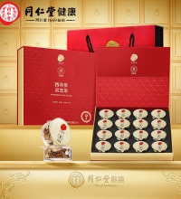 北京同仁堂 西洋参灵芝茶礼盒 - 优选加拿大西洋参 福建南平灵芝 含人参皂角