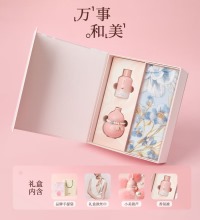 牡丹花桑蚕丝丝巾香氛套装 - 高档桑蚕丝礼盒装 多色可选