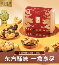香港美心 东方酥味礼盒 - 7种口味 味味精品