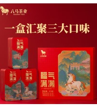 八马 三大香型铁观音 - 清香型+浓香型+陈香型