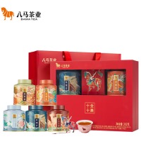 八马 五大名茶礼盒 - 安溪铁观音 红茶金骏眉 正山小种 白茶 普洱