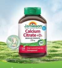 Jamieson 柠檬酸钙复合片 - 天然五重钙 温和不伤胃