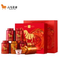 八马 六福临门特级名茶组合 - 铁观音 肉桂 金骏眉 三大名茶