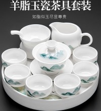 羊脂玉瓷功夫茶具礼盒 - 轻奢高档陶瓷茶具