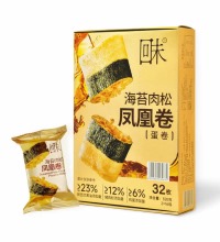 海苔肉松鸡蛋卷(蛋卷)2盒 - 一口酥脆 奶香醇厚