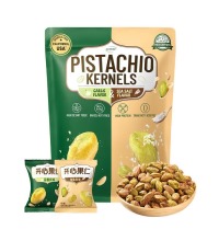 调味开心果仁 - 蒜香+海盐口味