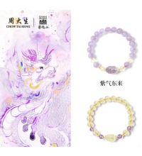 周大生 18K黄金水晶手串 - 紫气东来 财运貔貅