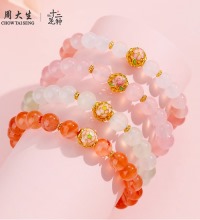 周大生 十二花神手链 - 金镶玉 玉髓手链