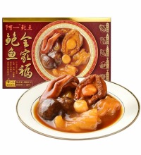 鲍鱼全家福 - 精选六头鲜鲍