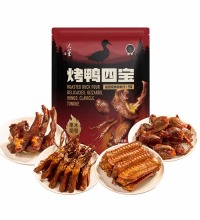 烤鸭四宝 - 鸭翅 鸭胗 鸭锁骨 鸭舌