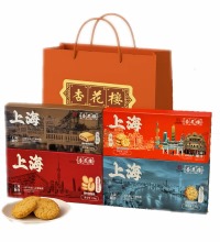 杏花楼 糕点礼盒（4盒） - 4种精美点心 老上海的味道