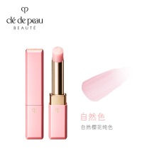 肌肤之钥CPB 润唇膏 - 多色号可选