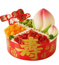 北京味美多-福寿双全蛋糕 - 可选木糖醇 仅送北京