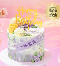 幸福西饼-普罗旺斯花园 - 紫色花海浪漫绽放 印象大师匠心制作