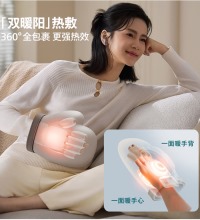 飞利浦（PHILIPS）手部按摩器 - 腱鞘炎热敷按摩